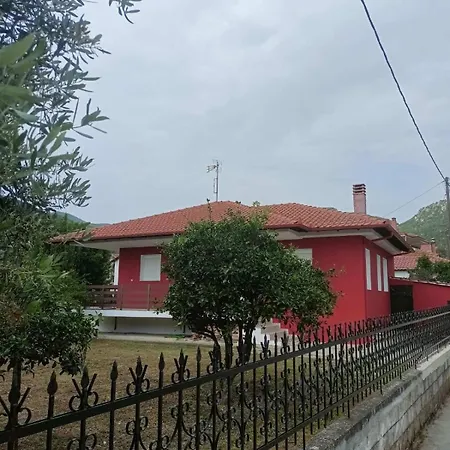 Detached House بيت للعطل *